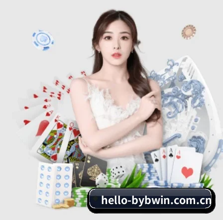 hello-bybwin.com.cn APP 界面